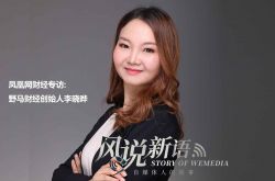 【8分钟科普】武威工厂咨询热线电话_哔哩哔哩